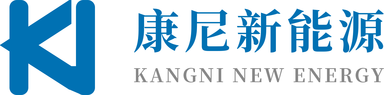 浙江創(chuàng)能新能源股份有限公司【官網(wǎng)】